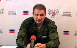«Ексміністру ДНР» у москві присудили 3,5 років ув’язнення