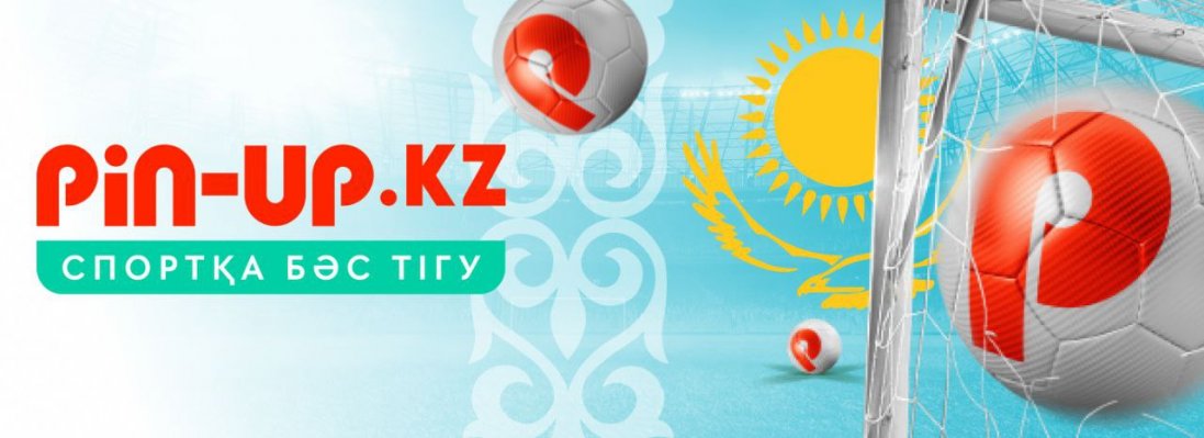 Кто может делать в Казахстане Пин Ап ставки онлайн?