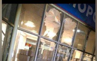 У Мелітополі українці пошкодили штаб «Единой россии»