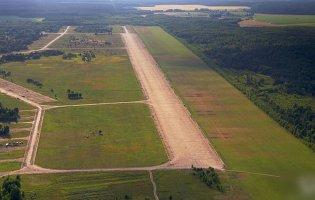 Вибухи в районі аеродрому «Зябрівка»: коментар Міноборони білорусі