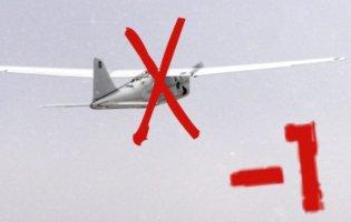 Українські захисники збили російський БПЛА