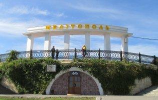 У Мелітополі чути вибухи