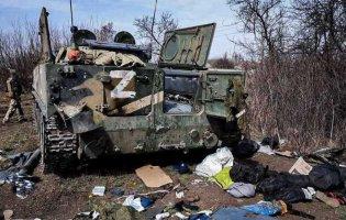 Які втрати рашистів за добу 13 серпня