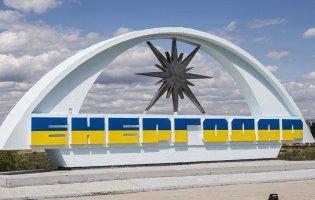 росіяни обстріляли Енергодар