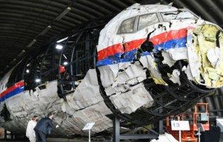 Справа про збиття MH17: суд в Гаазі призначив дату винесення вироку