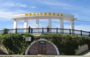 У Мелітополі зупинилося мовлення телебачення, яке захопили рашисти