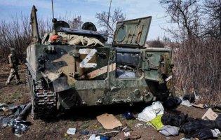 росія втратила танки, гелікоптер і крилаті ракети за минулу добу