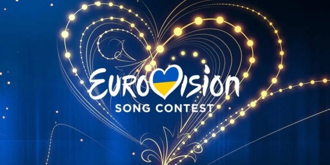 Євробачення-2023: Україна розпочинає нацвідбір