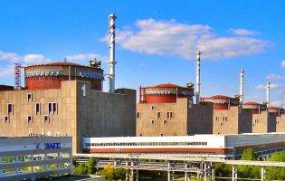 росія погрожує зупинити роботу ЗАЕС