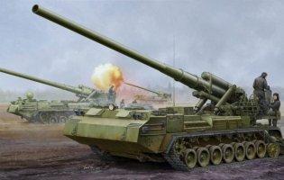 В Україні знищили російську установку «Піон»