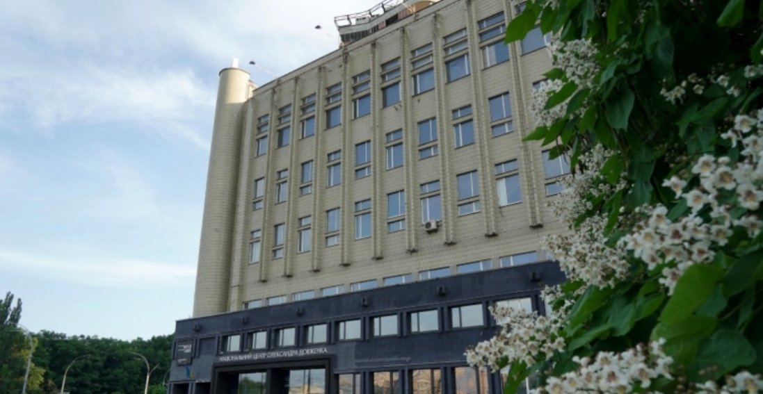 Український інститут закликав скасувати «реорганізацію» Довженко-Центру