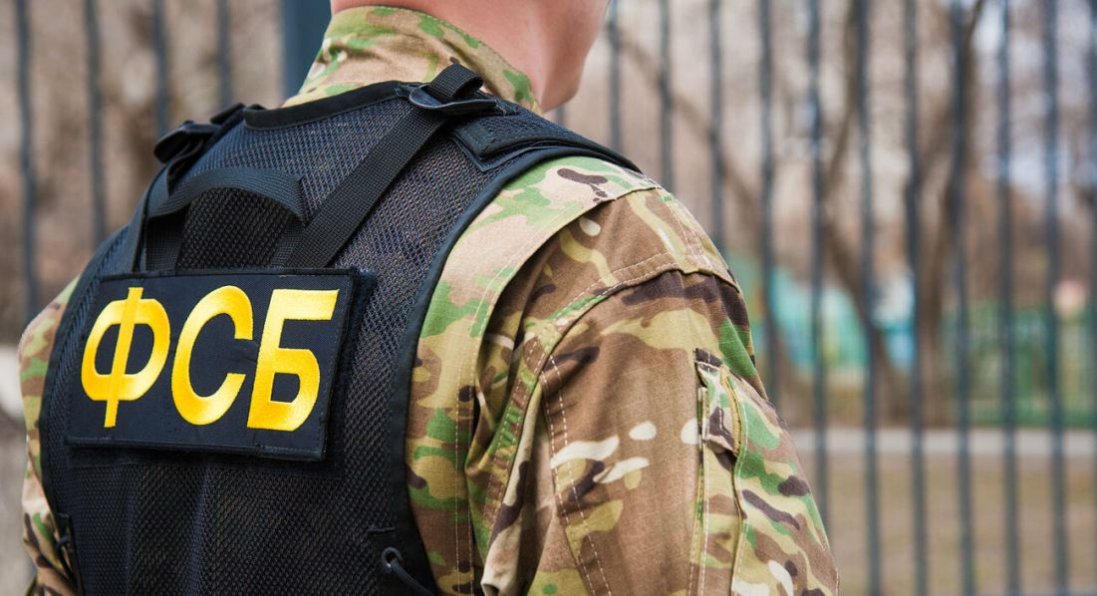 ФСБ перед повномасштабним вторгненням облаштовувала житло у Києві