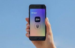 У Польщі українці зможуть користуватися електронними водійськими правами