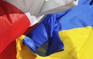 Скільки Польща надала допомоги Україні за час війни