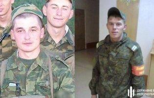 Ідентифікували ще двох росіян, які катували мешканців Київщини