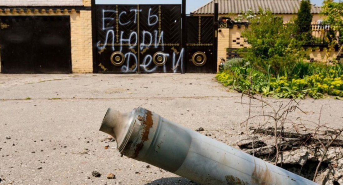 Внаслідок обстрілу Харківщини є загиблий