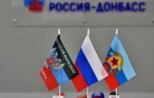 Псевдореферендуми на Донбасі: назвали нову можливу дату