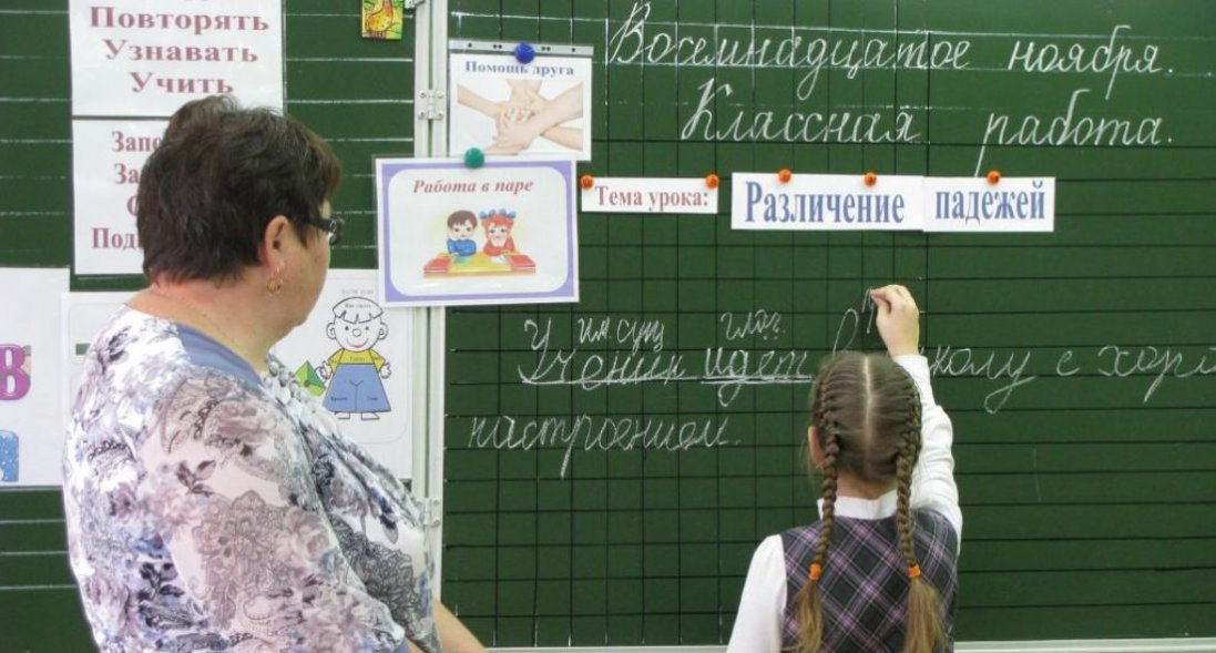 У Маріуполі за відмову ходити в російську школу забиратимуть дітей