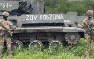 Які втрати мають російські війська за добу 28 серпня