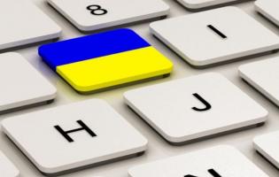 Як зріс рівень використання української мови