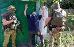 Ракетні удари по Слов'янську, Бахмуту і Краматорську: затримали мережу російських агентів