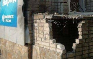 У Бердянську - вибух біля штабу колаборантів
