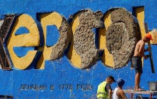 Україна може звільнити Херсон без бойових дій