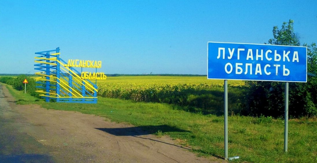 Н Луганщині росіяни найближчим часом не зможуть провести «референдум»