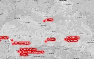 У районі Бресту спостерігається посилення військової активності: C-300, Гради та САУ