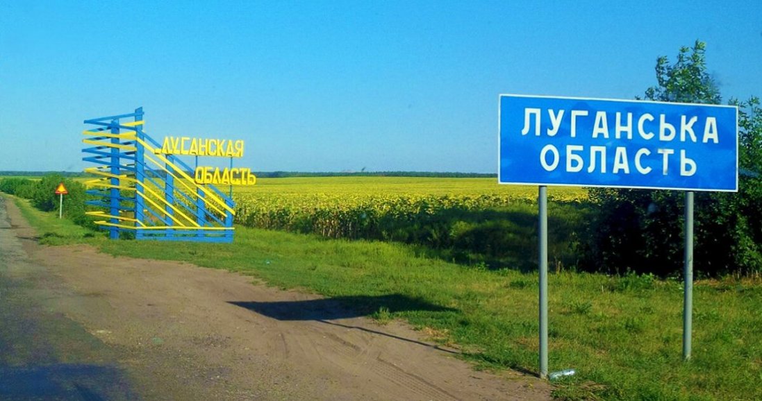 Українські захисники просунулися на Луганщині