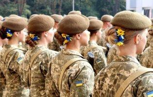 Військовий облік жінок - Резніков підписав наказ про відтермінування