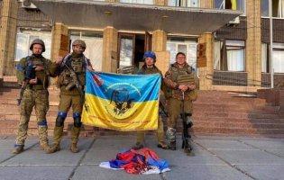 Українські захисники звільнили Куп’янськ