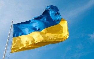Над Балаклією підняли прапор України