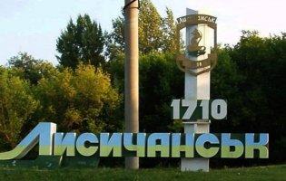 Українські захисники - на околицях Лисичанська