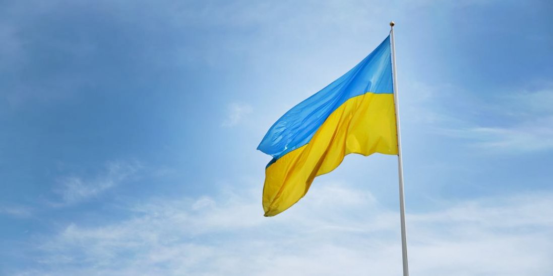 У Куп'янську встановили прапор України