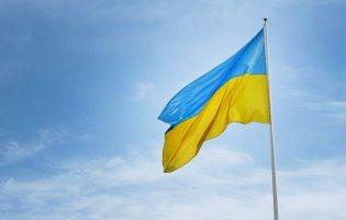 У Куп'янську встановили прапор України