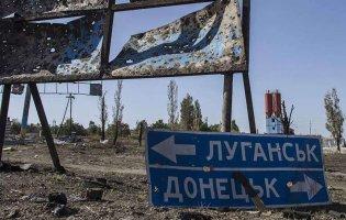«Ефект доміно» викличе звільнення Луганська чи Донецька