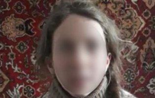 Мешканка Лисичанська отримала 12 років тюрми за коригування вогню по позиціях ЗСУ
