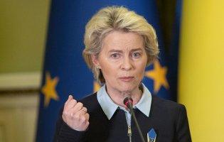 До Києва збирається президентка Єврокомісії: що відомо