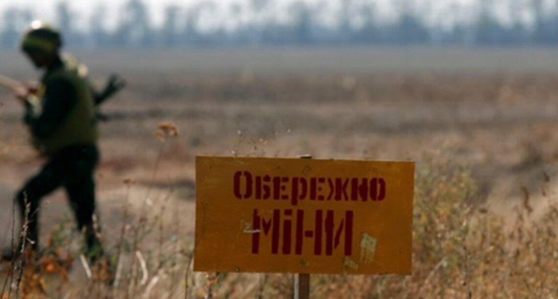 У селі на Харківщині троє чоловіків підірвалися на боєприпасі