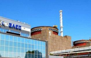 Яка ситуація на Запорізькій АЕС