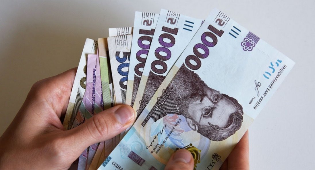 В Україні  з грудня зросте мінімальна зарплата
