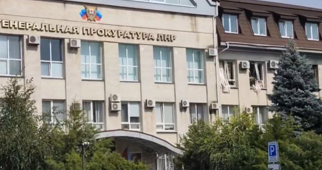 У Луганську через вибух загинув «генпрокурор» лнр
