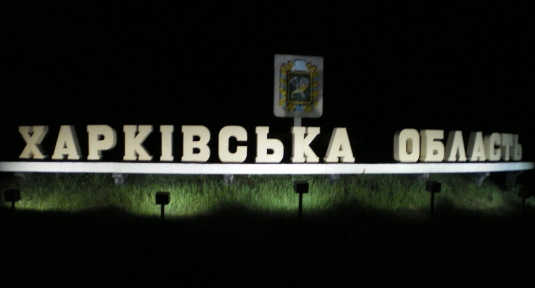 На Харківщині знаходять трупи з відрізаними геніталіями