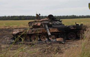 Авіація Сил оборони завдала 26 ударів по позиціях російських окупантів