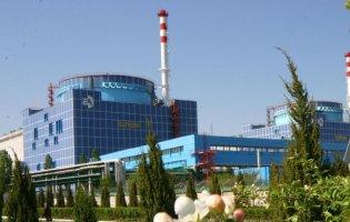 На Хмельницькій АЕС МАГАТЕ провело інспекцію