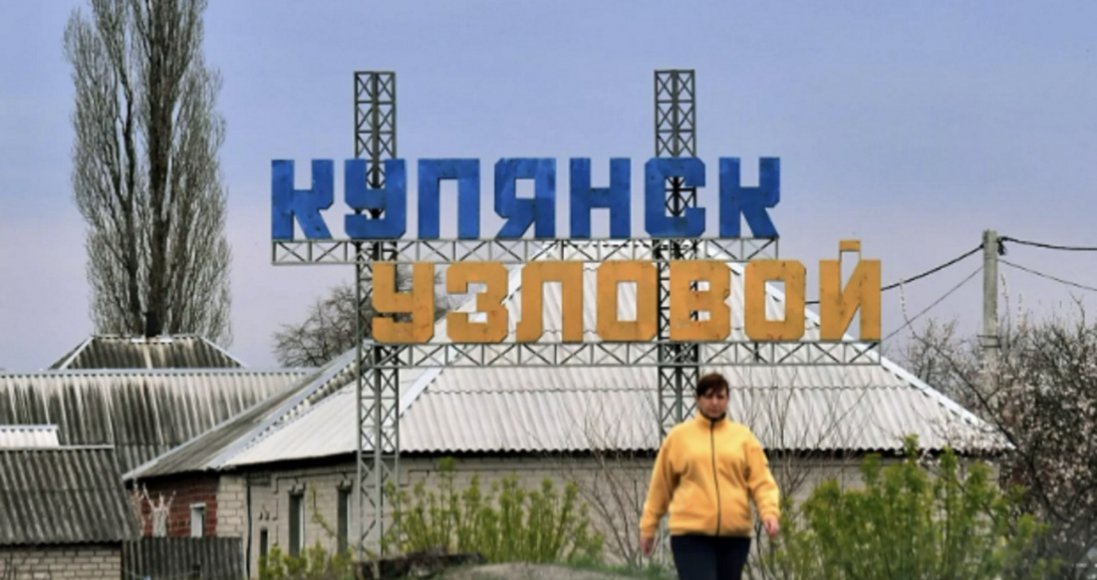 Звільнення Куп’янська-Вузлового: 6% Харківщини знаходяться під окупацією