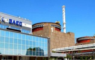 Пожежа на ЗАЕС: загорівся другий енергоблок