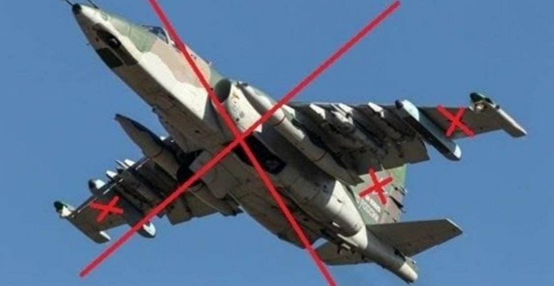 ППО збили відразу два російські штурмовики Су-25: 29 вересня 2022