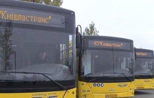 Дніпро отримає 30 автобусів від Києва